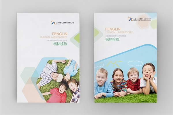 畫冊設(shè)計完成后對印刷質(zhì)量有什么要求 畫冊設(shè)計完成后對印刷質(zhì)量有什么要求