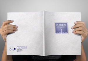 深處森林氣息的香薰蠟燭包裝設計 深處森林氣息的香薰蠟燭包裝設計