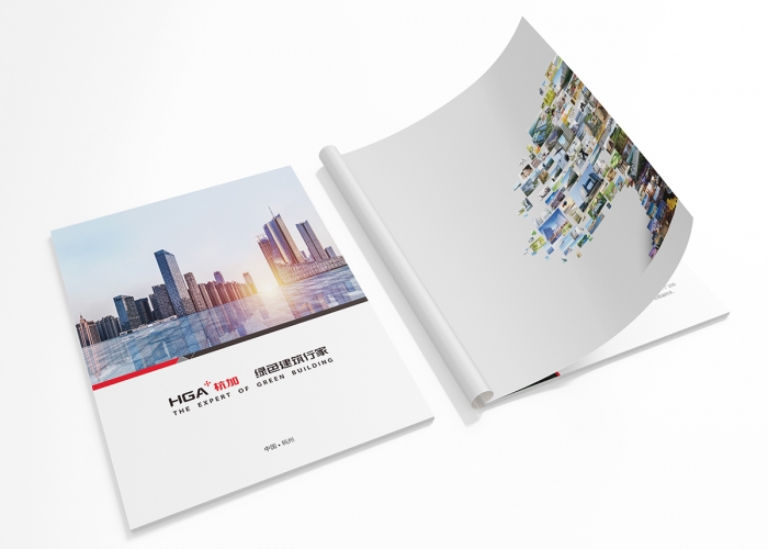 畫冊設(shè)計一個公司管理收費標(biāo)準(zhǔn)是多少? 畫冊設(shè)計一個公司管理收費標(biāo)準(zhǔn)是多少?