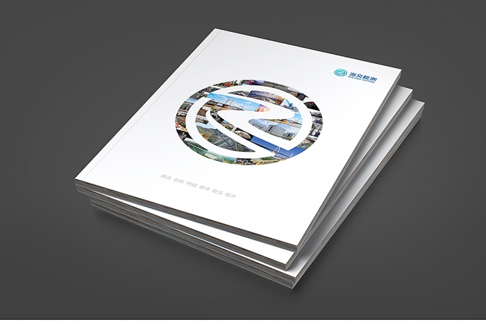 功能性能量飲料產(chǎn)品包裝結(jié)構(gòu)設計 功能性能量飲料產(chǎn)品包裝結(jié)構(gòu)設計