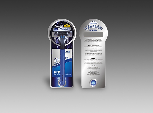 畫冊設計印刷的類型總結(jié) 畫冊設計印刷的類型總結(jié)