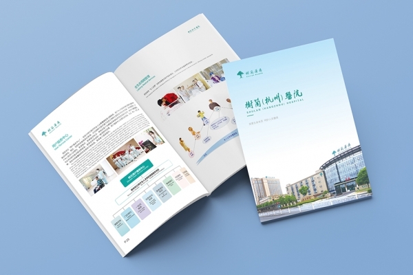 濃郁巧克力包裝設計 濃郁巧克力包裝設計